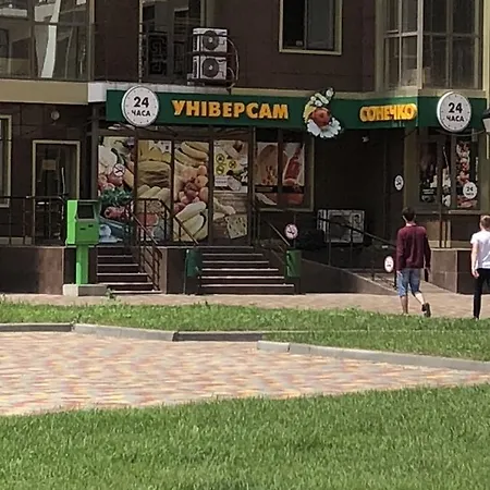 Lobanov Apartament Francuzskii Bulvar Odesa